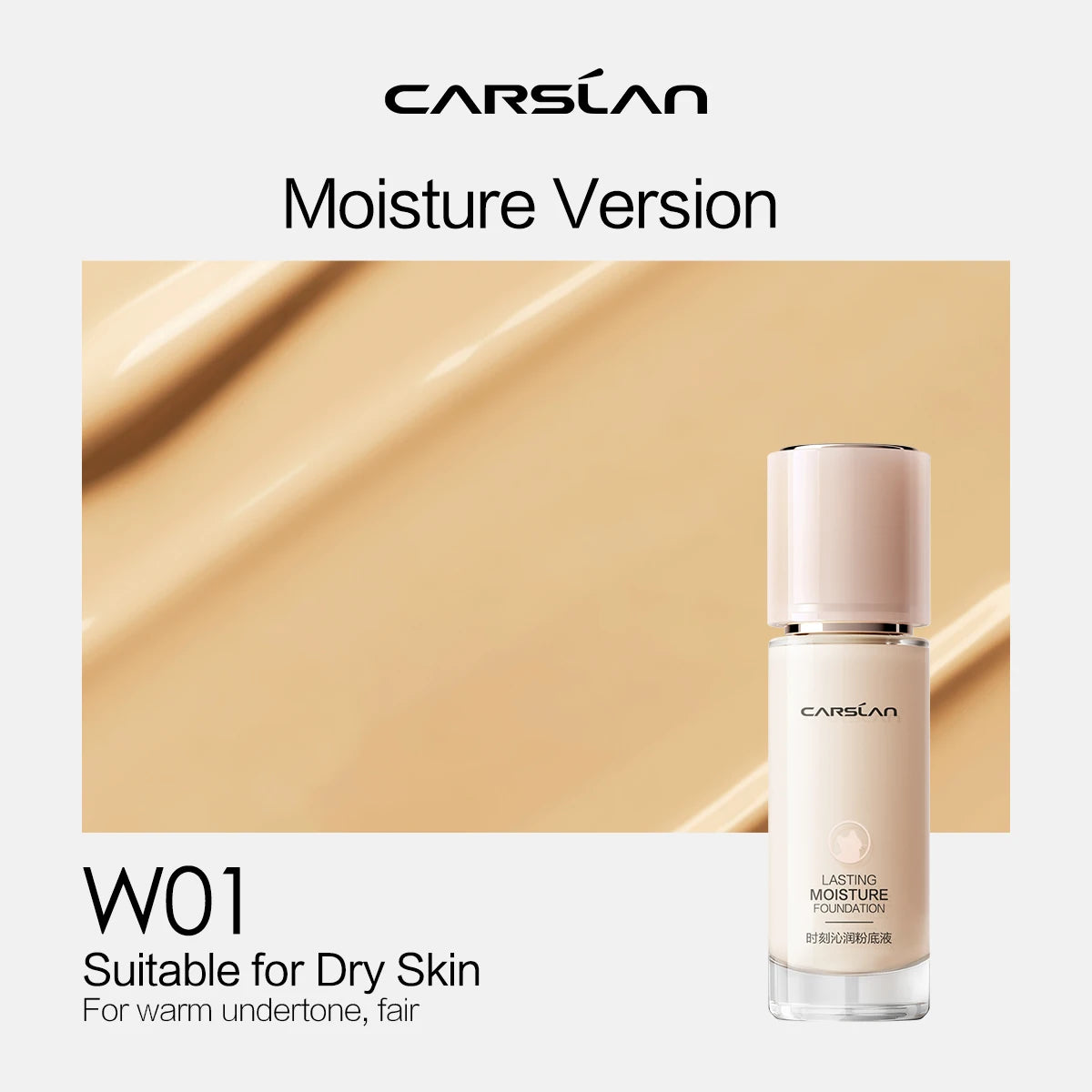 Long-Lasting Moisture Matte Liquid Foundation - Full Coverage Concealer