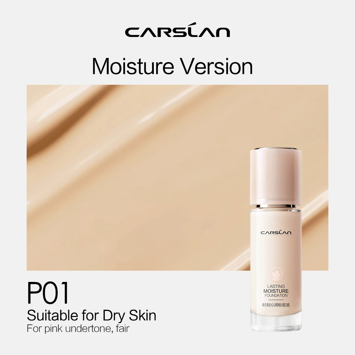 Long-Lasting Moisture Matte Liquid Foundation - Full Coverage Concealer