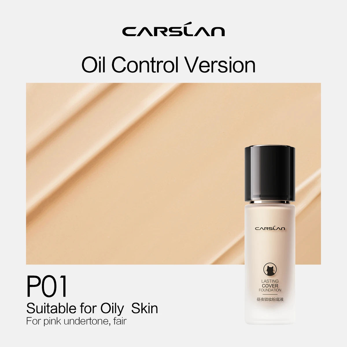 Long-Lasting Moisture Matte Liquid Foundation - Full Coverage Concealer