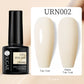 UR SUGAR Reflective Glitter Gel Polish - 7.5ml Pink Sequins Nail Art