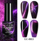 LILYCUTE 9D Cat Eye Magnetic Gel Nail Polish - 7ml