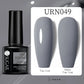 UR SUGAR Reflective Glitter Gel Polish - 7.5ml Pink Sequins Nail Art