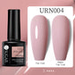 UR SUGAR Reflective Glitter Gel Polish - 7.5ml Pink Sequins Nail Art