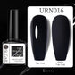 UR SUGAR Reflective Glitter Gel Polish - 7.5ml Pink Sequins Nail Art