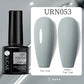 UR SUGAR Reflective Glitter Gel Polish - 7.5ml Pink Sequins Nail Art