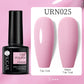 UR SUGAR Reflective Glitter Gel Polish - 7.5ml Pink Sequins Nail Art