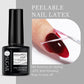 UR SUGAR Reflective Glitter Gel Polish - 7.5ml Pink Sequins Nail Art
