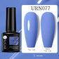 UR SUGAR Reflective Glitter Gel Polish - 7.5ml Pink Sequins Nail Art