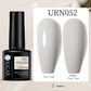 UR SUGAR Reflective Glitter Gel Polish - 7.5ml Pink Sequins Nail Art