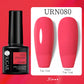 UR SUGAR Reflective Glitter Gel Polish - 7.5ml Pink Sequins Nail Art