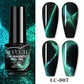 LILYCUTE 9D Cat Eye Magnetic Gel Nail Polish - 7ml