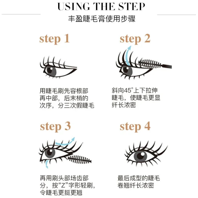 Pudaier 4D Waterproof Mascara - Professional Lengthening & Volumizing Formula with Non-Flaking