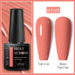 MEET ACROSS Wine Red Gel Nail Polish - 7ml Long-Lasting French Manicure