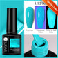UR SUGAR Reflective Glitter Gel Polish - 7.5ml Pink Sequins Nail Art
