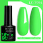 LILYCUTE 9D Cat Eye Magnetic Gel Nail Polish - 7ml