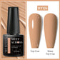 MEET ACROSS Wine Red Gel Nail Polish - 7ml Long-Lasting French Manicure