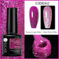 UR SUGAR Reflective Glitter Gel Polish - 7.5ml Pink Sequins Nail Art