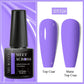 MEET ACROSS Wine Red Gel Nail Polish - 7ml Long-Lasting French Manicure