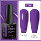 MEET ACROSS Wine Red Gel Nail Polish - 7ml Long-Lasting French Manicure