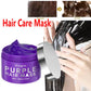 EELHOE Purple Keratin Hair Mask - Deep Repair Treatment for Blonde & Damaged Hair (100g)