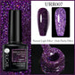 UR SUGAR Reflective Glitter Gel Polish - 7.5ml Pink Sequins Nail Art