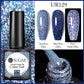 UR SUGAR Reflective Glitter Gel Polish - 7.5ml Pink Sequins Nail Art