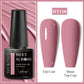 MEET ACROSS Wine Red Gel Nail Polish - 7ml Long-Lasting French Manicure