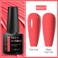 MEET ACROSS Wine Red Gel Nail Polish - 7ml Long-Lasting French Manicure