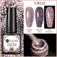 UR SUGAR Reflective Glitter Gel Polish - 7.5ml Pink Sequins Nail Art