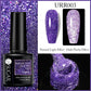 UR SUGAR Reflective Glitter Gel Polish - 7.5ml Pink Sequins Nail Art