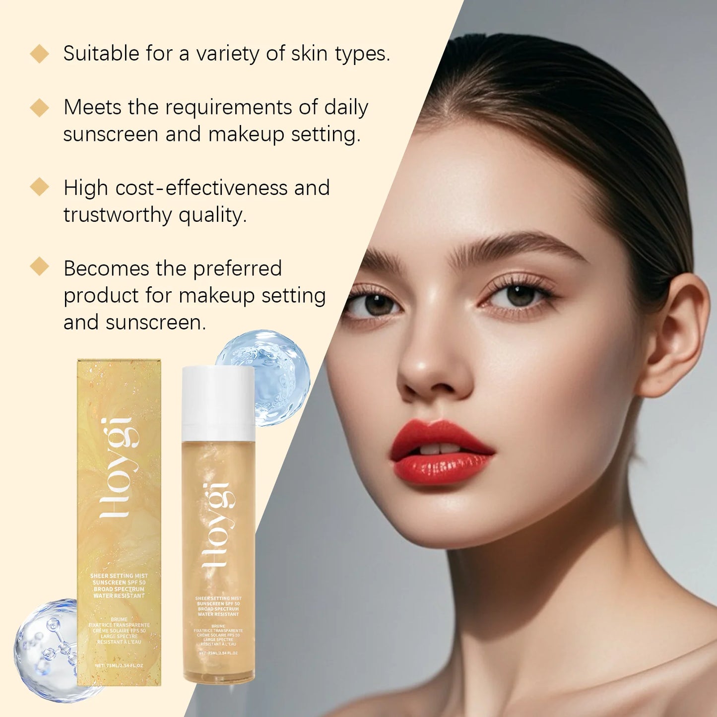 SPF 50+ Makeup Setting Spray - Oil Control & Sun Protection Face Mist