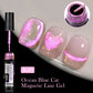 LILYCUTE 9D Cat Eye Magnetic Gel Nail Polish - 7ml