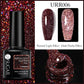 UR SUGAR Reflective Glitter Gel Polish - 7.5ml Pink Sequins Nail Art