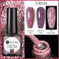 UR SUGAR Reflective Glitter Gel Polish - 7.5ml Pink Sequins Nail Art