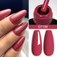 MEET ACROSS Wine Red Gel Nail Polish - 7ml Long-Lasting French Manicure