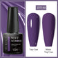 MEET ACROSS Wine Red Gel Nail Polish - 7ml Long-Lasting French Manicure