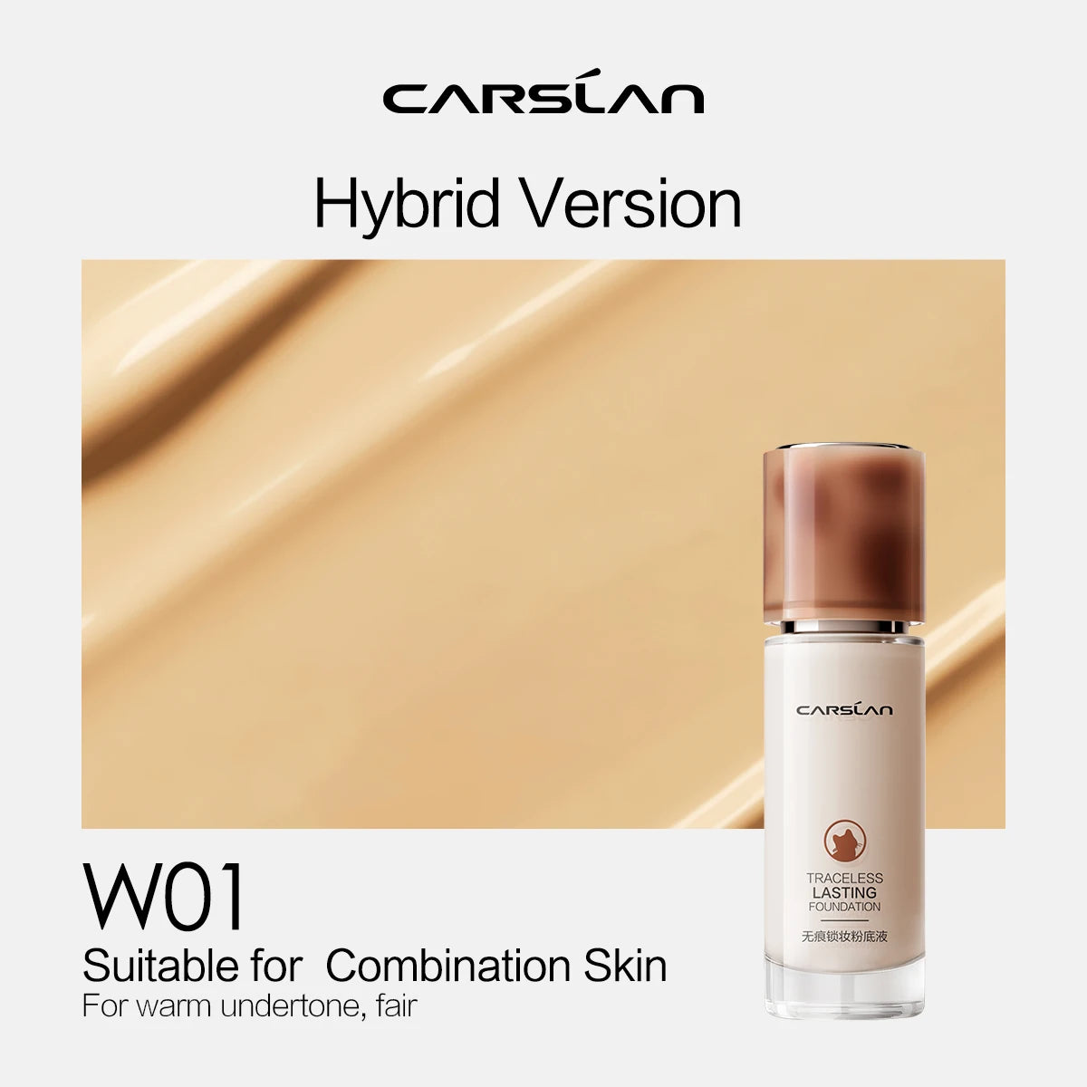 Long-Lasting Moisture Matte Liquid Foundation - Full Coverage Concealer