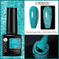 UR SUGAR Reflective Glitter Gel Polish - 7.5ml Pink Sequins Nail Art