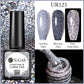 UR SUGAR Reflective Glitter Gel Polish - 7.5ml Pink Sequins Nail Art