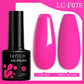 LILYCUTE 9D Cat Eye Magnetic Gel Nail Polish - 7ml