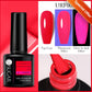 UR SUGAR Reflective Glitter Gel Polish - 7.5ml Pink Sequins Nail Art