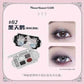 Flower Knows Moonlight Mermaid Eyeshadow Palette - 8 Color Matte & Shimmer