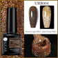 UR SUGAR Reflective Glitter Gel Polish - 7.5ml Pink Sequins Nail Art