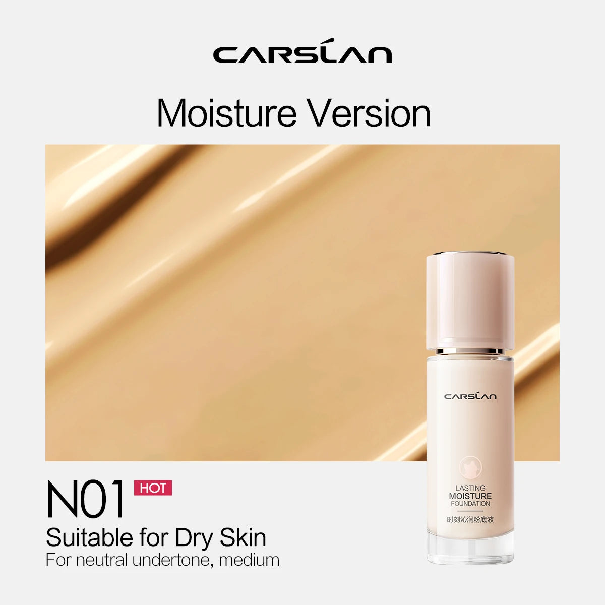 Long-Lasting Moisture Matte Liquid Foundation - Full Coverage Concealer