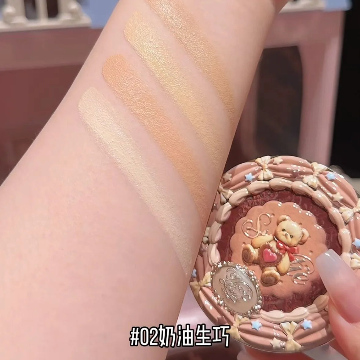FLOWER KNOWS Sweetie Bear 4-Color Concealer Palette - Full Coverage