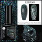 UR SUGAR Reflective Glitter Gel Polish - 7.5ml Pink Sequins Nail Art