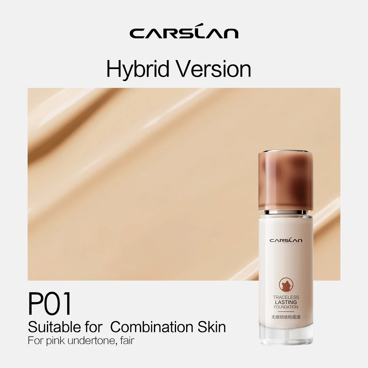 Long-Lasting Moisture Matte Liquid Foundation - Full Coverage Concealer