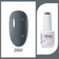 Clou Beaute HEMA & TPO Free Gel Nail Polish - Army Green 15ml