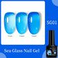 LILYCUTE 9D Cat Eye Magnetic Gel Nail Polish - 7ml