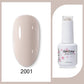 Clou Beaute HEMA & TPO Free Gel Nail Polish - Army Green 15ml